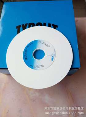 泰乐利砂轮奥地利泰利莱砂轮180*6.5*31.75120J1片起批的