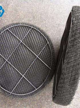 除雾器塔内件304/201/316不锈钢丝网除沫器现货规格全除雾器