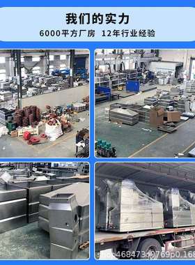 一体化隔油设备油水分离器提升设备地下室除渣污水隔油污水商场