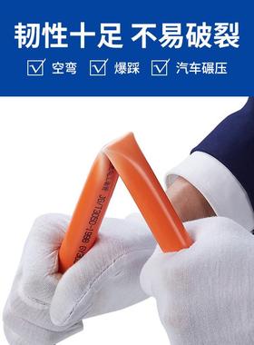 材通家装pvc线管电工塑料穿线管3分16mm强弱电阻燃绝缘套管4分20