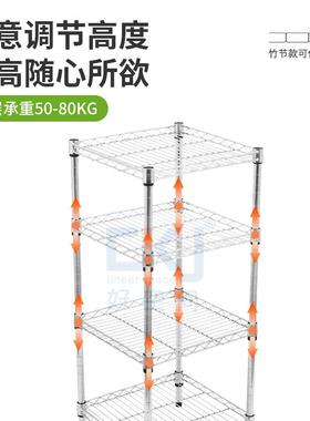 四层免打孔置物架浴室方形落地收纳架可移动厨房置物架厨房用品