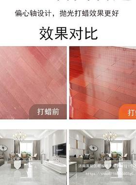 木地板打蜡机抛光机家用家政车用220v电动打蜡大理石瓷砖罗缘