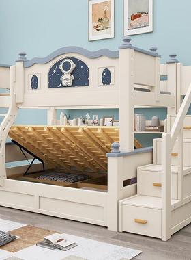 卧室加粗实木子母床高低床双层床小户型两层床母子床儿童上下铺床