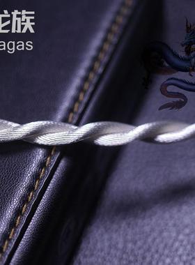 （价）HAKUGEI龙族.石墨烯铜银合金同轴屏蔽