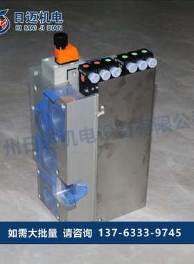 吹瓶单元/2995（269.606.00）