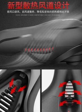 自行车坐垫超软车座山地公路车座鞍座垫座椅坐鞍座套配件大全单车