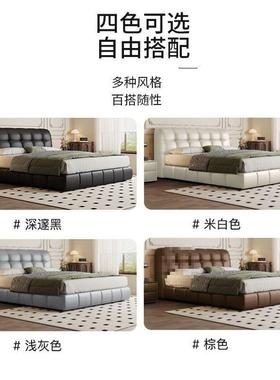 真皮床1.8米双人床主卧简约现代泡芙储物床1.5米单人意式极简婚床