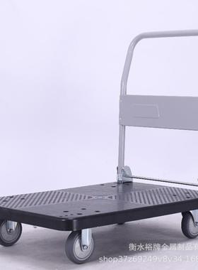 小推车拉货搬运车手推车折叠拖车静音平板家用拖车快递仓库小拉车