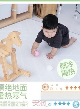 宝宝加厚爬行垫XPE爬爬垫可折叠婴儿童泡沫地垫防水家用卧室垫子