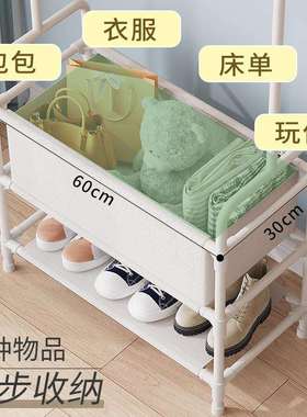 挂衣架衣帽架宿舍落地卧室内简易晾衣架杆临时衣服收纳置物架王之