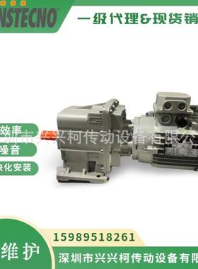 CM030-1:80诠世减速机TRANSTECNO减速机现货