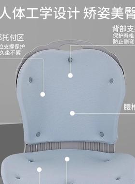 办公室腰靠垫坐垫一体学生护腰坐垫孕妇产妇久坐矫正坐姿神器座椅