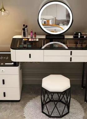 北欧卧室化妆台现代简约多功能一体柜化妆桌智能梳妆台无线充电