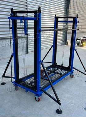 可折叠小型脚手架提升机遥控移动升降平台车电动脚手架升降机