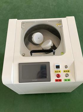 真空搅拌脱泡搅拌机LSZ-300S行星式胶水脱泡机双杯消泡机均质机