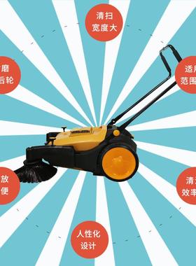 赛尔奇S2手推式无动力扫地车保洁公司扫地机车间厂房扫地机