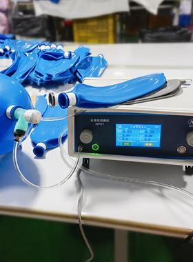 全自动测漏仪NP07呼吸气囊漏水测试麻醉机气囊气密性测试