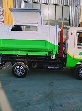电动四轮勾臂式垃圾车小型车厢可卸式垃圾车价格工地垃圾清运车
