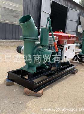 水冷柴油机带高扬泵移动式柴油自吸污水泵农用园林灌溉抽水泵