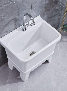 陶瓷拖把池大号带腿拖布池家用卫生间小号洗墩布池落地式高脚
