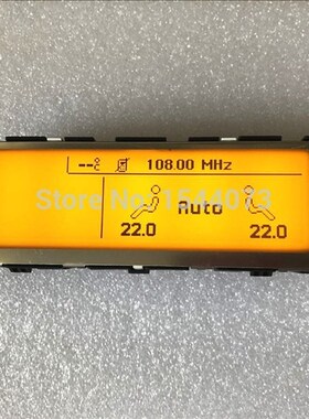 Yellow Ceolor Screen Support USB Dual-zone Air Bluetooth Dis