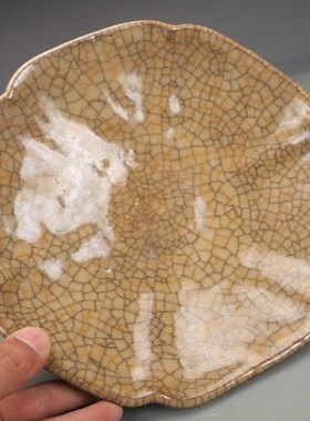 宋哥窑酱釉金丝铁线n洗彷古瓷器摆件古董古玩老物件真品老货包老