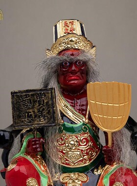 七爷八爷坐像摆件m树脂彩绘黑白无常大二爷伯家用工艺品桌面摆放