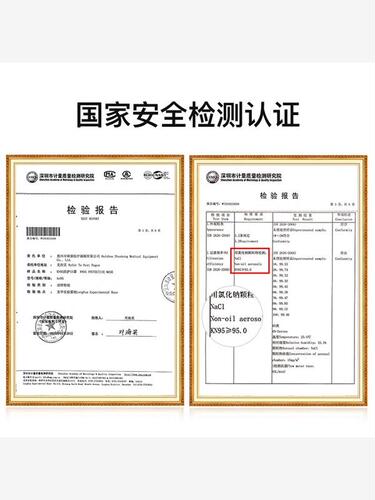 kn95防尘口罩防工业粉尘正品带呼吸阀防甲醛电焊工打磨专用雾霾