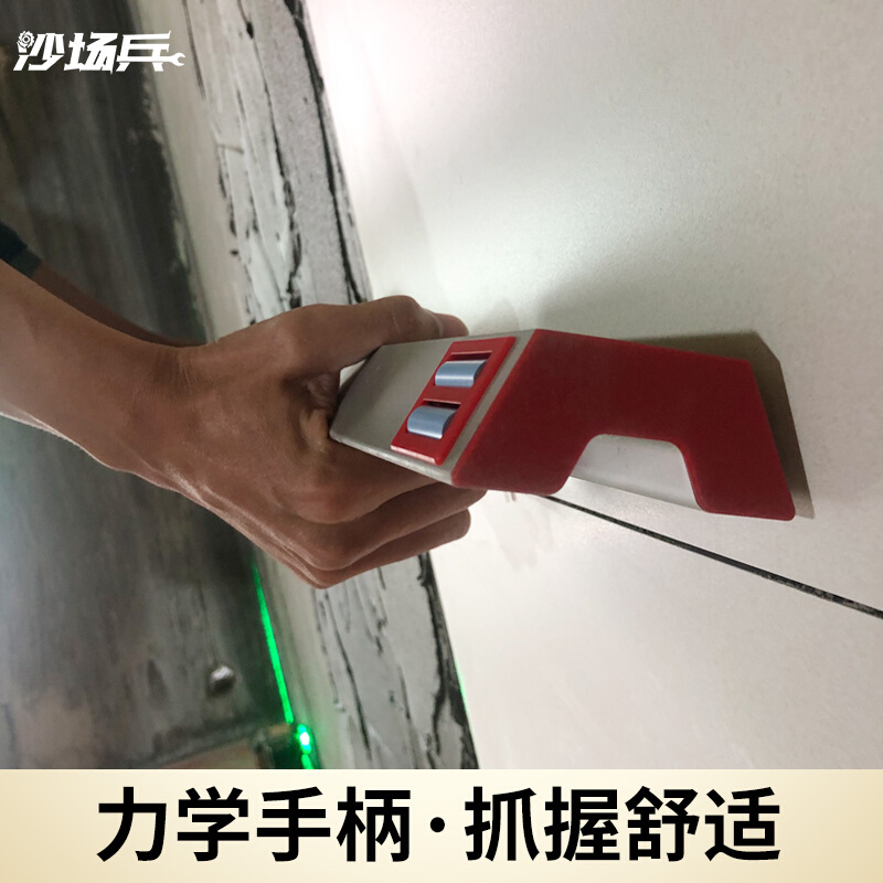 墙面拉槽找平神器贴瓷砖铺贴泥工瓦工平灰刮尺薄贴锯齿抹灰刀 - 图0