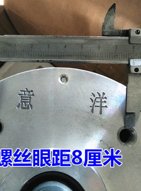250锯骨机原装配件纯铜1.1KW电动机310切骨剁骨机马达通用210意洋