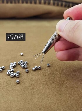钛钢螺丝球耳堵抓球器