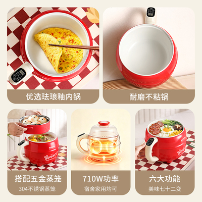 韩国SIMDA电煮锅多功能电热火锅
