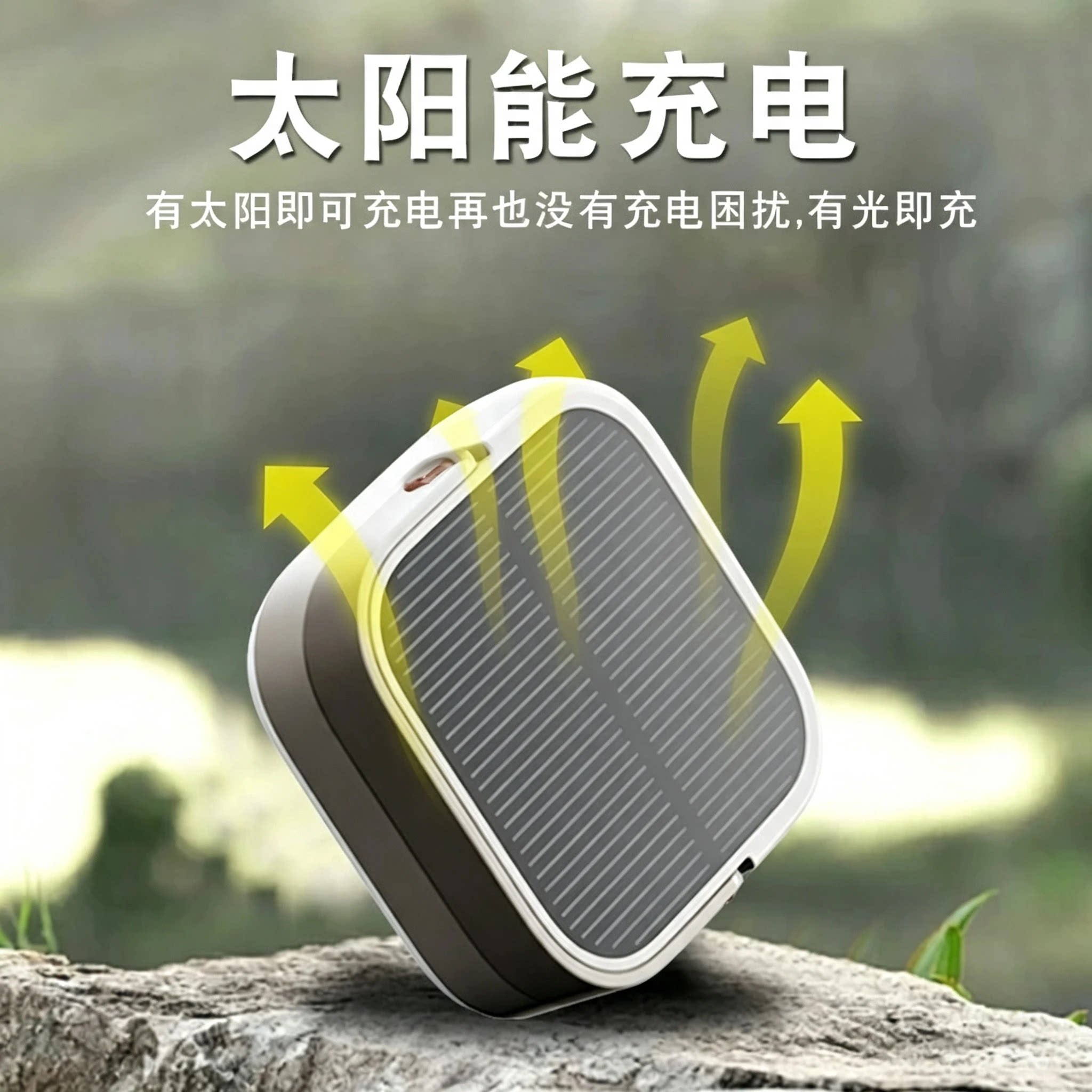 图 2