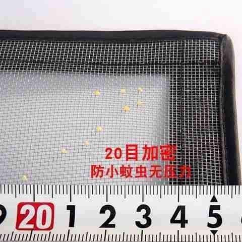 现货速发2021窗a帘自装纱网纱窗门帘非磁性扣厨房防蚊可拆卸免打,淘宝优惠券,粉丝福利购,淘宝优惠卷