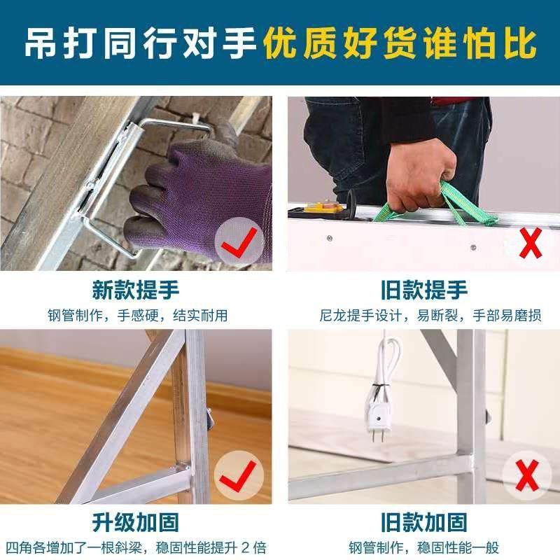 现货速发台木工工台推台倒作装锯台多功能便携台锯叠操作折木工锯,淘宝优惠券,粉丝福利购,淘宝优惠卷