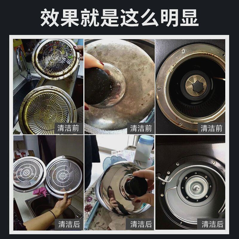 德国凯尼特高温蒸汽清洗机汽车空调厨房油烟机高压家政用清洁神器-图3