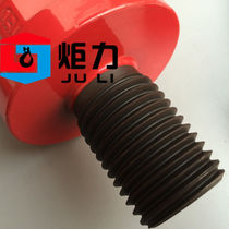 Universal rings hoisting rings rotating high strength rings screw rings hoisting prefabricated suspension points M18X30 (high)