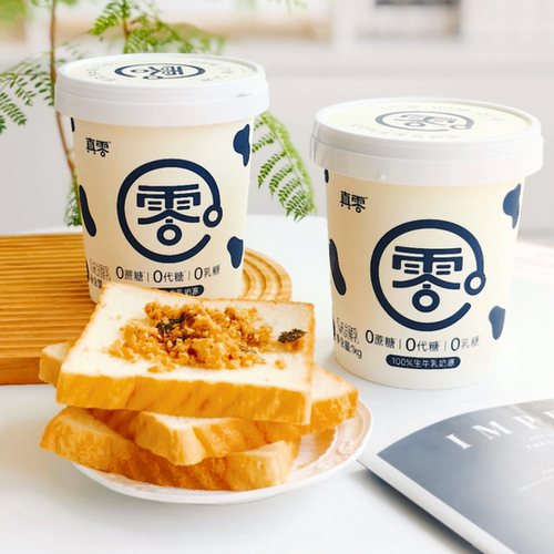 真零酸奶原味纯酸奶0乳糖1kg低温酸奶桶装早餐营养酸奶碗 - 图2