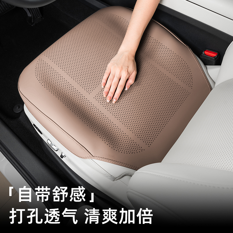 宝马新3系5系7系i3i5汽车坐垫X1X3X5L四季通用座椅垫车内装饰用品