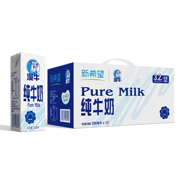 新希望！澳牛纯牛奶*200ml*12盒[18元优惠券]-寻折猪