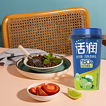 新希望！澳牛低温活润青柠酸奶19.9*10杯[20元优惠券]-寻折猪