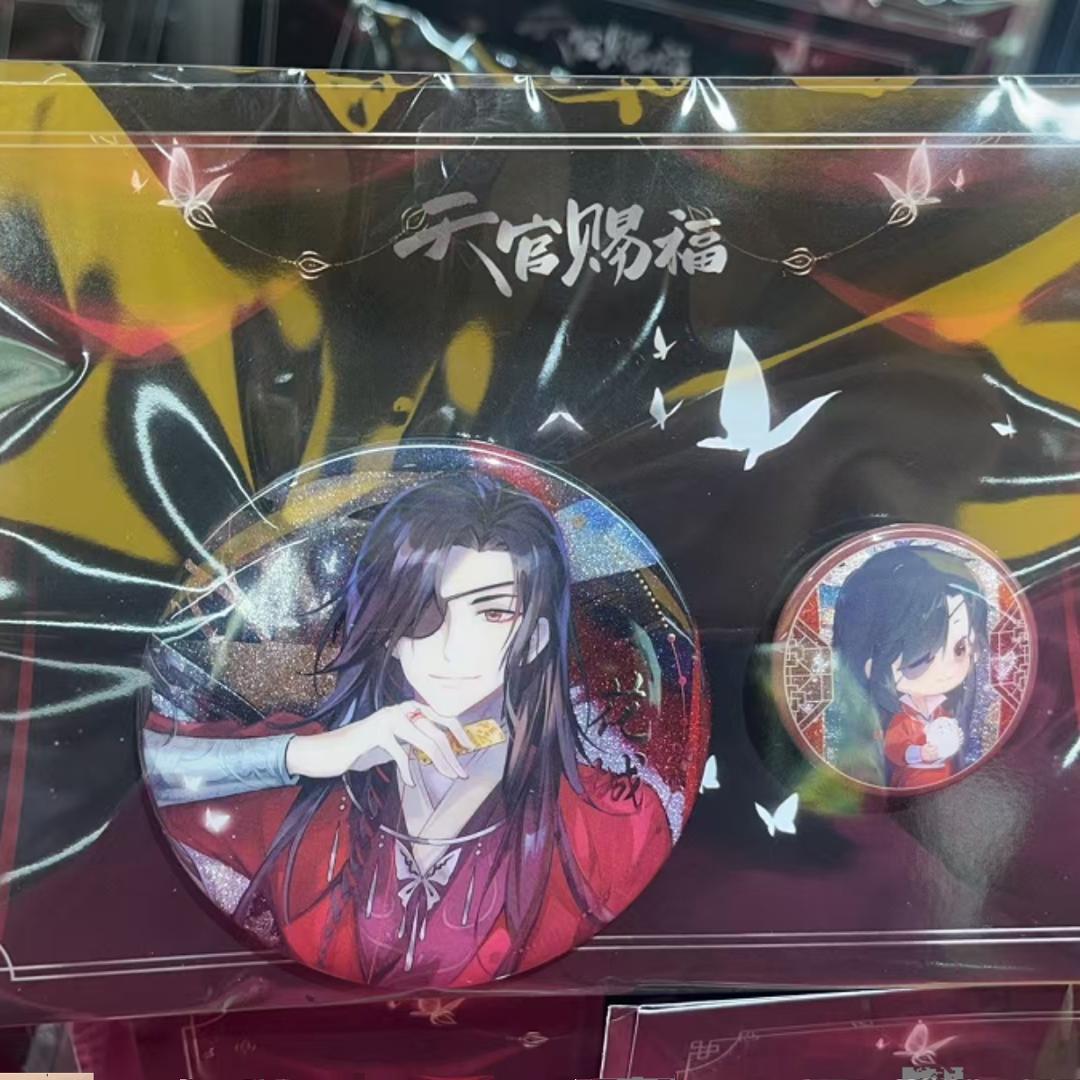 预售# 天官赐福 海外版 徽章色纸立牌流沙挂件拍立得 谢怜花城 - 图1