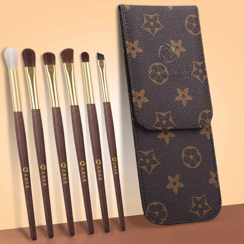 极速软毛化妆套刷便携p刷眼影刷套装初学者眼部鼻影遮瑕刷眼妆刷,淘宝优惠券,粉丝福利购,淘宝优惠卷