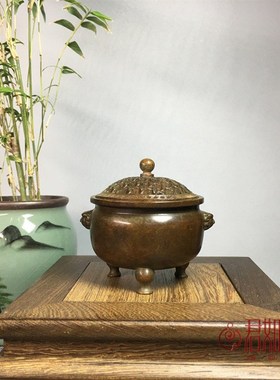 极速仿古工艺 合金包浆古典小香炉C摆件 镂空雕花禅意金属古典熏