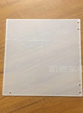 新品商用爆米花机专用门板配件爆谷机加厚M材质左右门体铰链螺丝