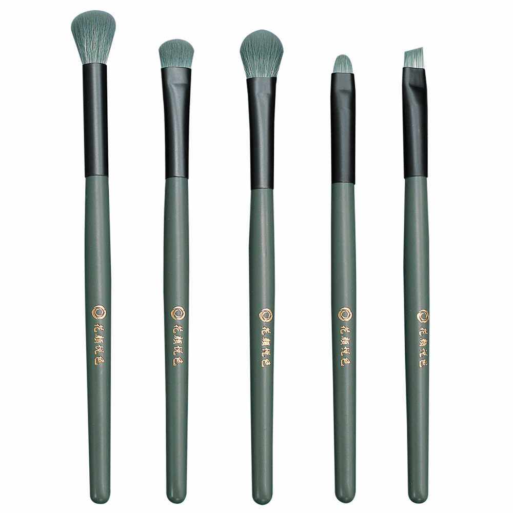 极速软毛化妆套刷便携p刷眼影刷套装初学者眼部鼻影遮瑕刷眼妆刷,淘宝优惠券,粉丝福利购,淘宝优惠卷