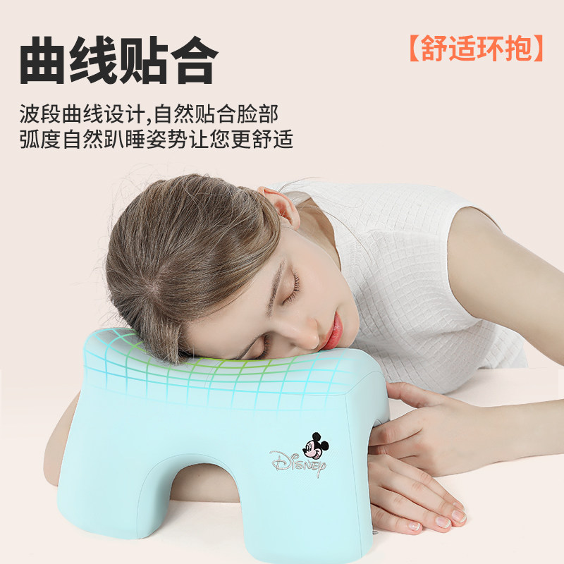 速发办公室午睡枕趴睡枕趴着桌子睡觉午休神器枕头小学生午觉趴枕,淘宝优惠券,粉丝福利购,淘宝优惠卷