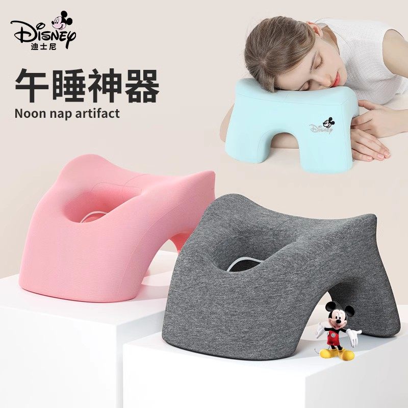 速发办公室午睡枕趴睡枕趴着桌子睡觉午休神器枕头小学生午觉趴枕,淘宝优惠券,粉丝福利购,淘宝优惠卷