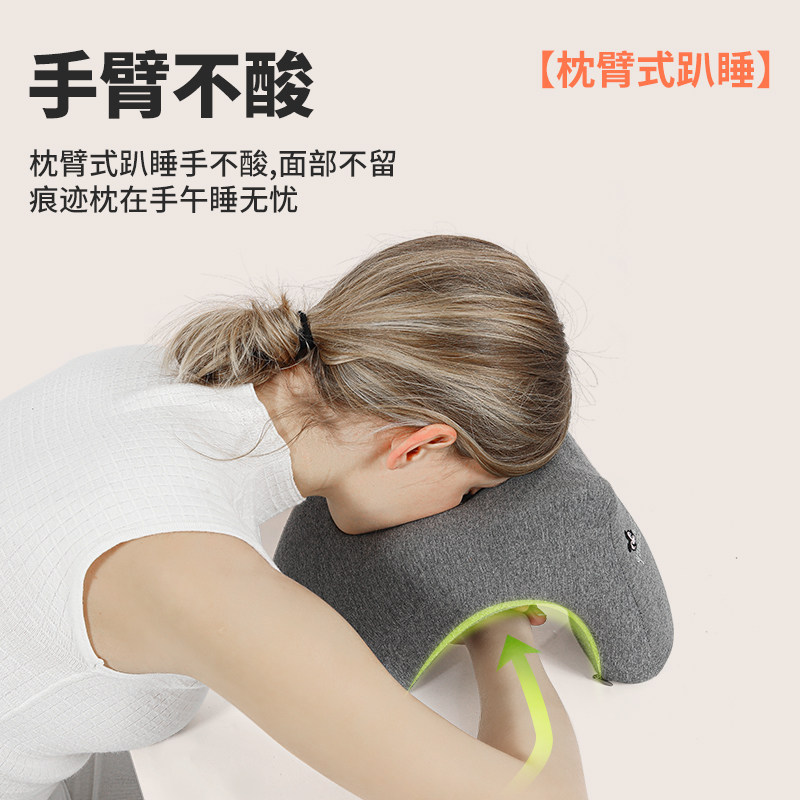 速发办公室午睡枕趴睡枕趴着桌子睡觉午休神器枕头小学生午觉趴枕,淘宝优惠券,粉丝福利购,淘宝优惠卷