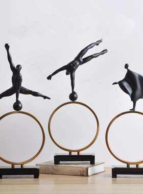 极速新家居创意工艺品现代简约y摆设样板房装饰品书房客厅欧式样